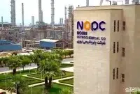 پتروشیمی نوری تنها نماینده ایران، از مرزهای جهانی عبور کرد پتروشیمی نوری تنها نماینده ایران، از مرزهای جهانی عبور کرد