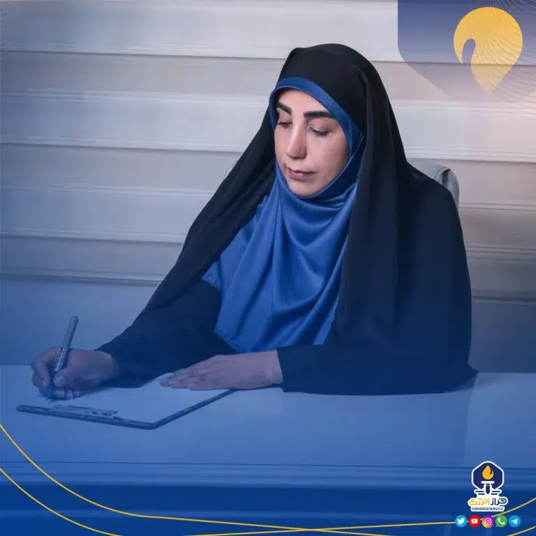 سکینه الماسی رئیس هیات مدیره‌ی شرکت بازرگانی تامین اجتماعی شد