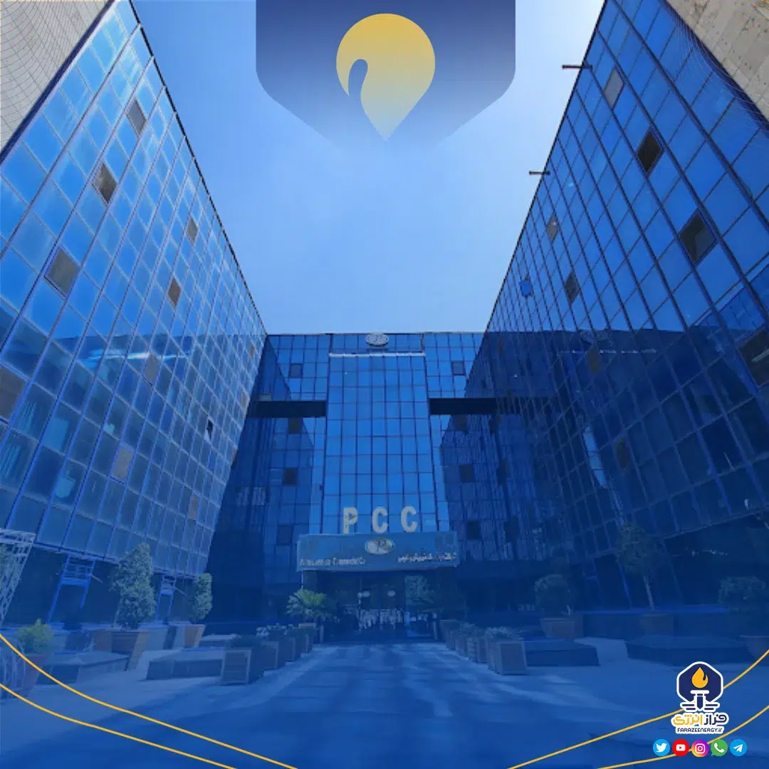 ترکیب هیئت مدیره شرکت بازرگانی پتروشیمی به ثبت رسمی رسید ترکیب هیئت مدیره شرکت بازرگانی پتروشیمی به ثبت رسمی رسید