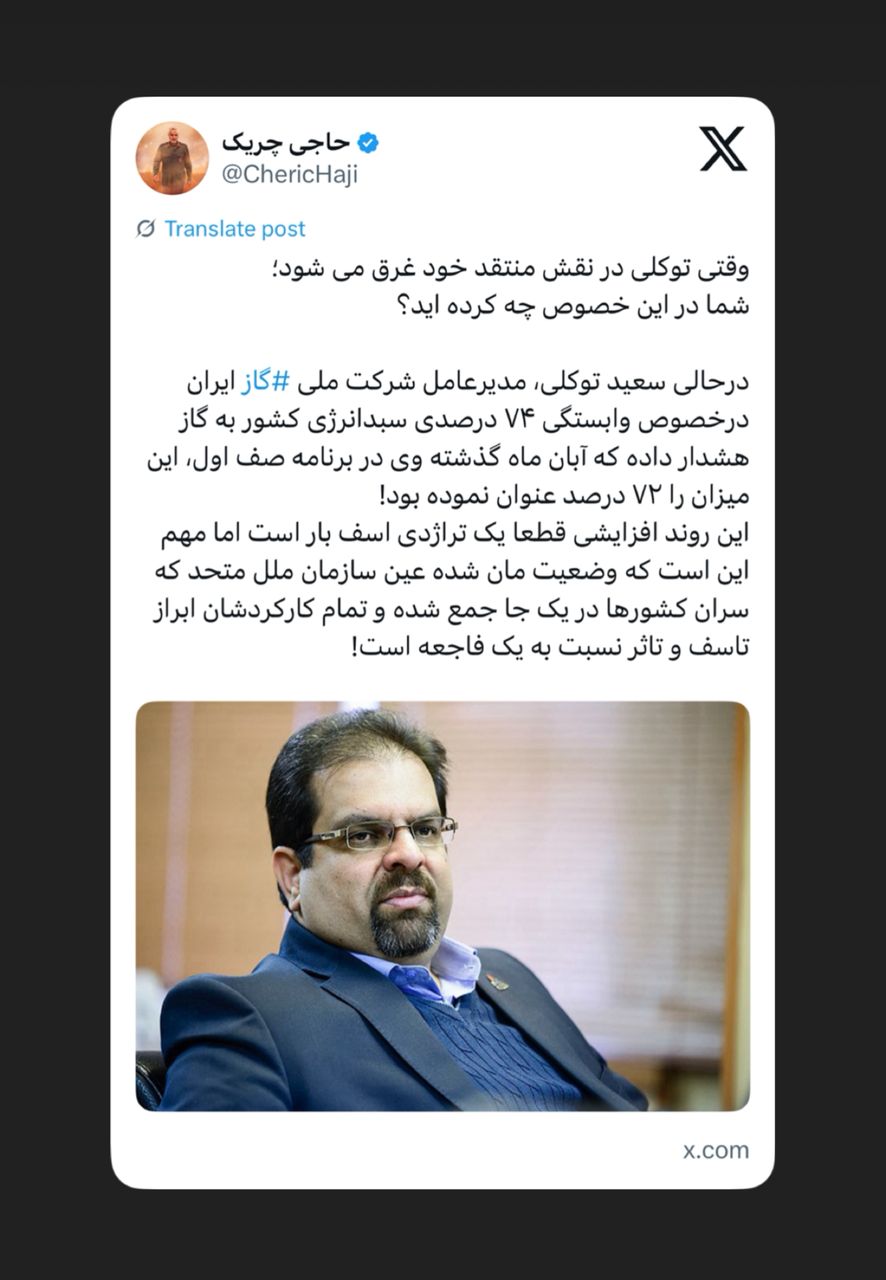 شما در این خصوص چه کرده اید؟ شما در این خصوص چه کرده اید؟