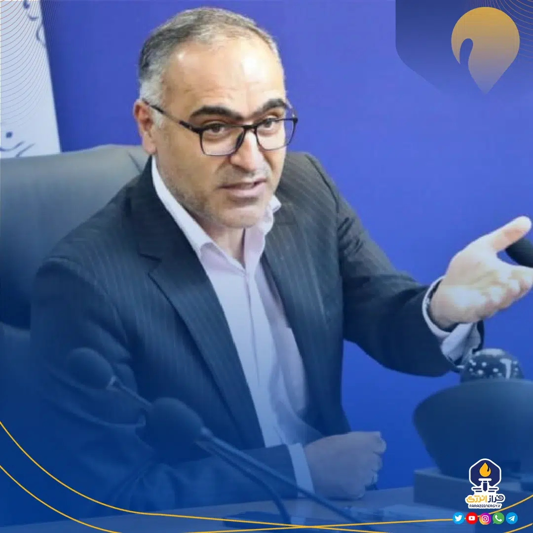 علاء‌الدین ازوجی سرپرست صندوق بازنشستگی کشوری و صندوق فولاد شد