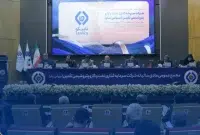 مجمع عمومی عادی سالیانه صاحبان سهام هلدینگ تاپیکو برگزار شد مجمع عمومی عادی سالیانه صاحبان سهام هلدینگ تاپیکو برگزار شد