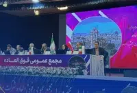 افزایش سرمایه ۲۶۰ میلیارد تومانی شجم برای ساخت پروژه بوتادین افزایش سرمایه ۲۶۰ میلیارد تومانی شجم برای ساخت پروژه بوتادین