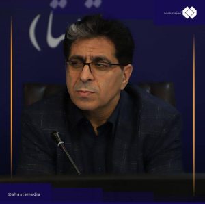 محمدرضا سعیدی