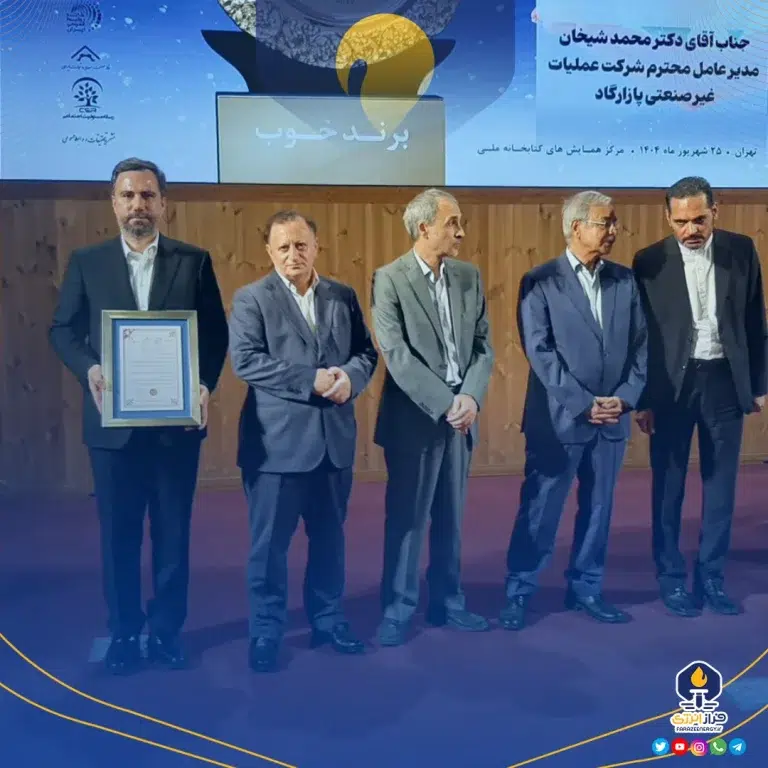 نشان عالی مسئولیت اجتماعی کشور به مدیرعامل شرکت پازارگاد رسید