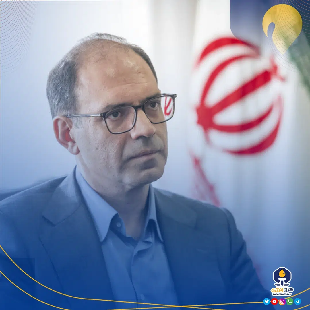 مشاور وزیر نفت در امور تجارت گاز منصوب شد مشاور وزیر نفت در امور تجارت گاز منصوب شد