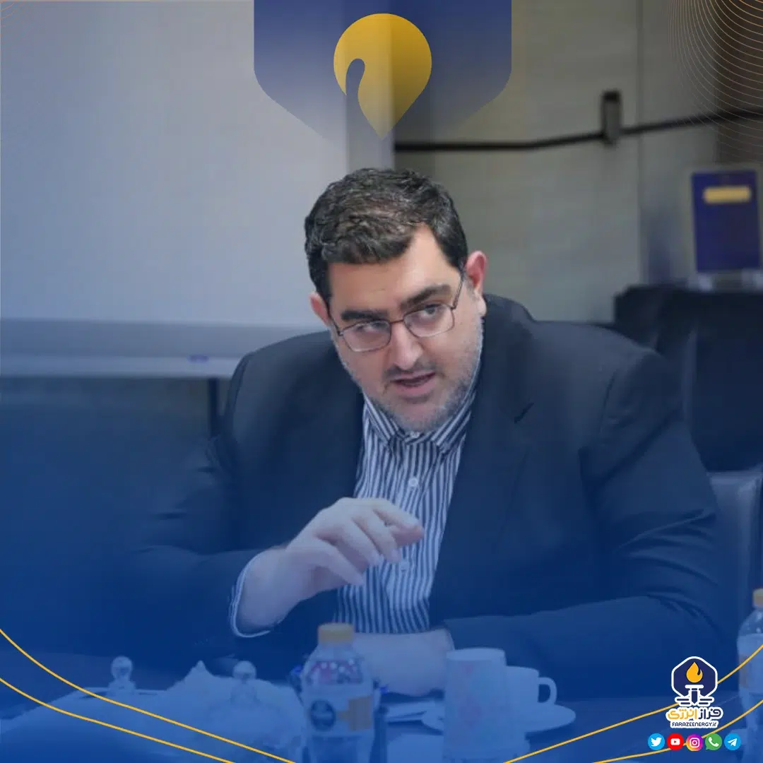 پیام مبشری معاون مالی و سرمایهگذاری و عضو هیات مدیره شرکت پالایش نفت امام خمینی (ره) شازند شد پیام مبشری معاون مالی و سرمایهگذاری و عضو هیات مدیره شرکت پالایش نفت امام خمینی (ره) شازند شد