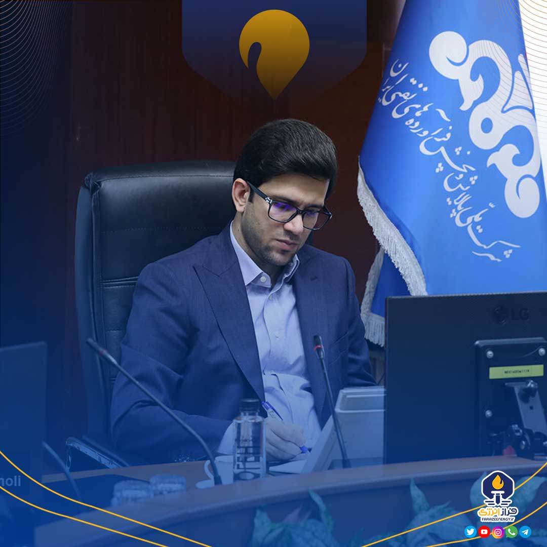 انتصاب مدیر برنامهریزی تلفیقی شرکت پالایش و پخش انتصاب مدیر برنامهریزی تلفیقی شرکت پالایش و پخش