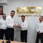 مراسم ایمنی 7 scaled 1
