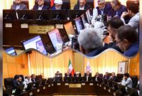 نشست سهشنبه ۱۵ مهرماه کمیسیون انرژی مجلس با حضور وزیر نفت نشست سهشنبه ۱۵ مهرماه کمیسیون انرژی مجلس با حضور وزیر نفت