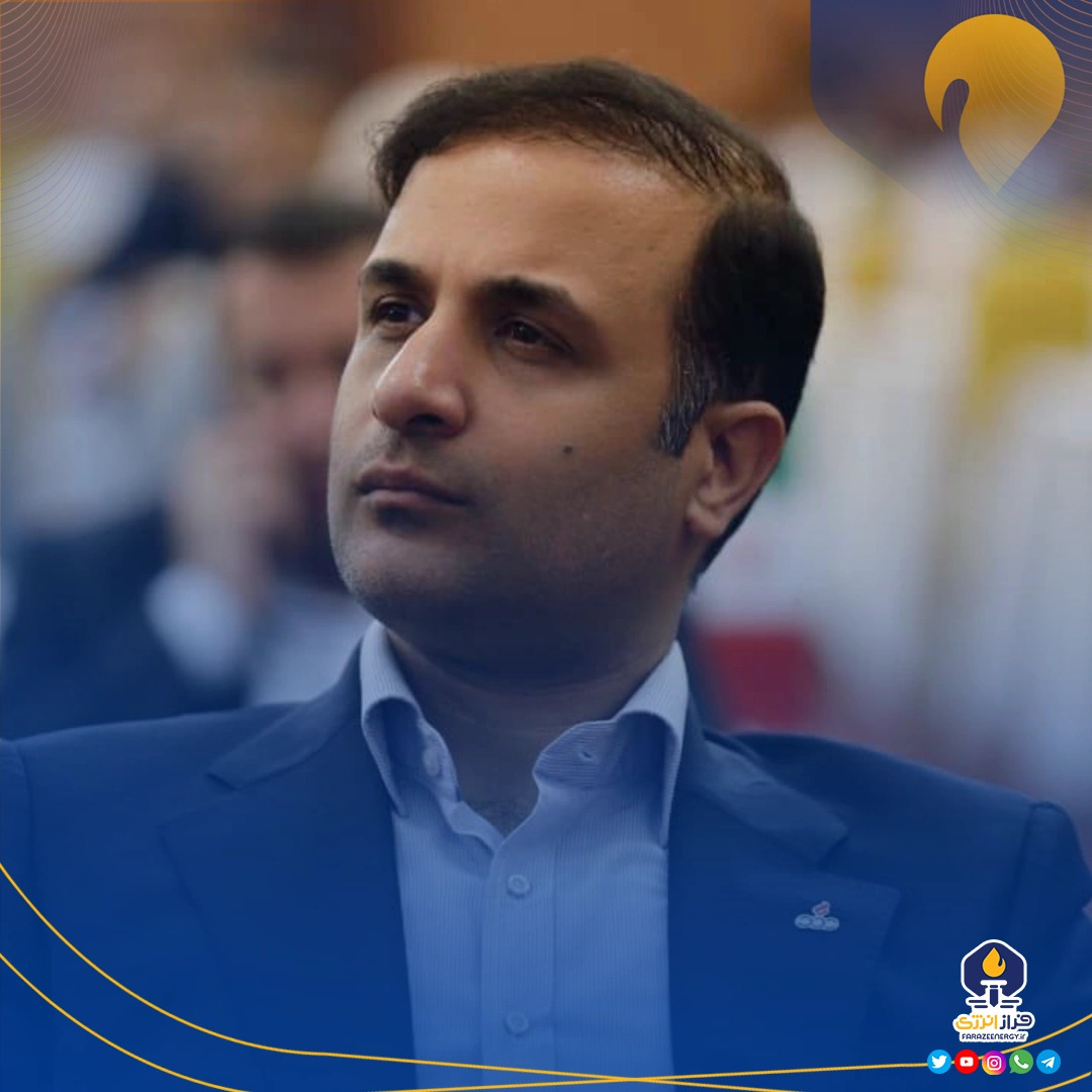 حمیدرضا رنود به سمت مدیر بازرگانی شرکت پتروشیمی کیمیای پارس خاورمیانه منصوب شد حمیدرضا رنود به سمت مدیر بازرگانی شرکت پتروشیمی کیمیای پارس خاورمیانه منصوب شد