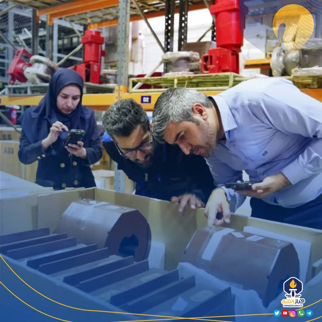 تحول دادهمحور در مدیریت کالاهای صنعتی پالایش گاز هویزه تحول دادهمحور در مدیریت کالاهای صنعتی پالایش گاز هویزه