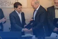 مجری و نماینده شرکت ملی صنایع پتروشیمی در خط لوله انتقال اتیلن غرب کشور منصوب شد مجری و نماینده شرکت ملی صنایع پتروشیمی در خط لوله انتقال اتیلن غرب کشور منصوب شد