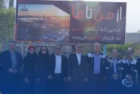 بازدید مدیرکل محیط زیست استان خوزستان از مجتمع پتروشیمی فنآوران بازدید مدیرکل محیط زیست استان خوزستان از مجتمع پتروشیمی فنآوران