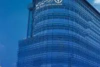 پتروشیمی بندرامام فرابورسی شد پتروشیمی بندرامام فرابورسی شد