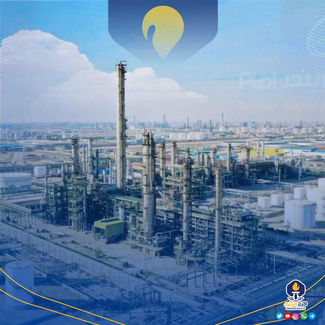 طرحهای توسعهای پتروشیمی بندر امام عامل اصلی رشد اشتغال در منطقه ویژه ماهشهر طرحهای توسعهای پتروشیمی بندر امام عامل اصلی رشد اشتغال در منطقه ویژه ماهشهر