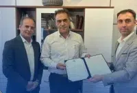 تقدیر از مدیرعامل پتروشیمی ایلام به پاس خدمترسانی به زائران حسینی تقدیر از مدیرعامل پتروشیمی ایلام به پاس خدمترسانی به زائران حسینی