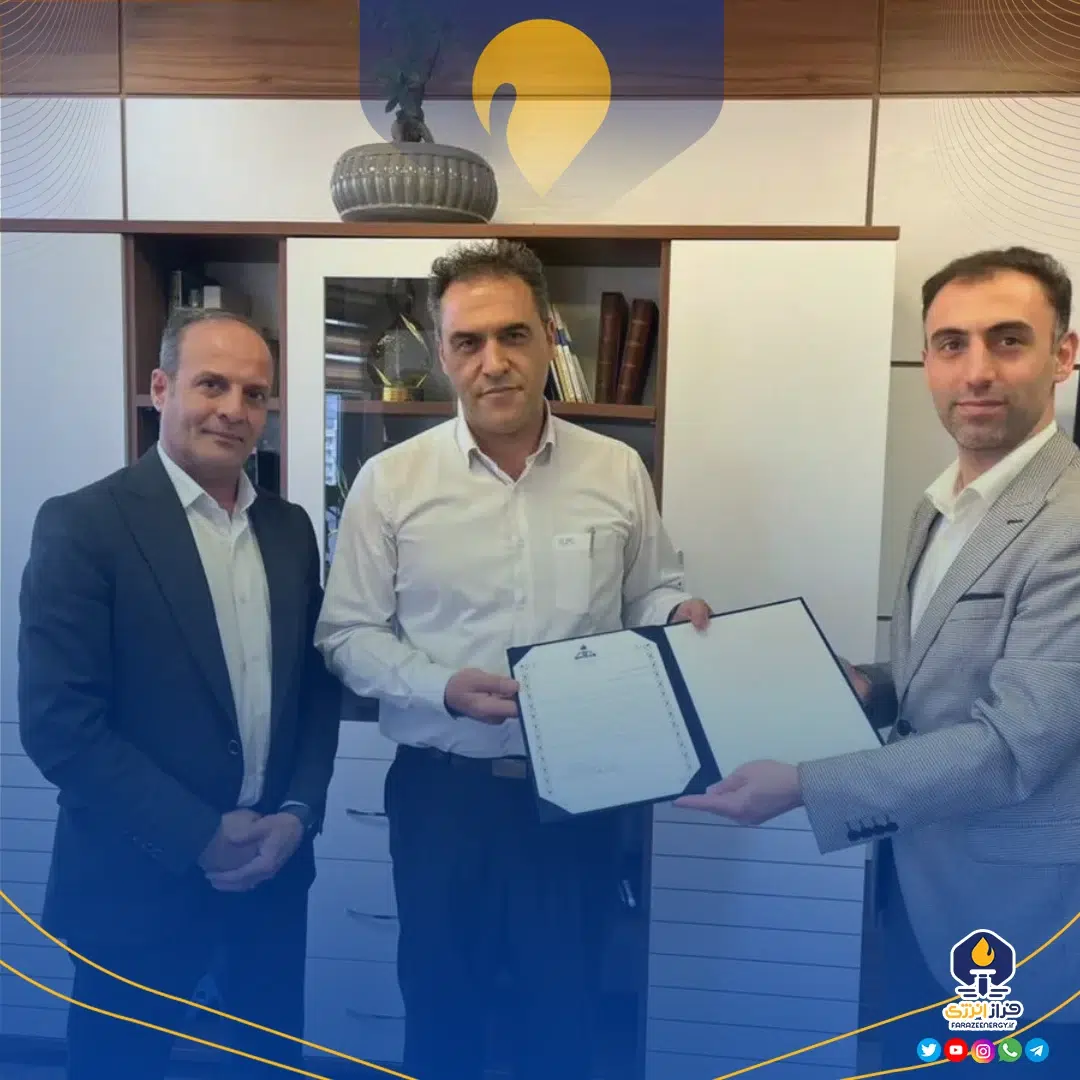 تقدیر از مدیرعامل پتروشیمی ایلام به پاس خدمترسانی به زائران حسینی تقدیر از مدیرعامل پتروشیمی ایلام به پاس خدمترسانی به زائران حسینی