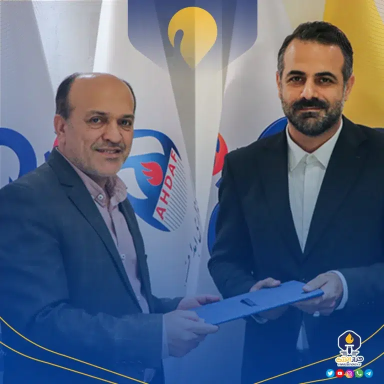 آیین معارفه عضو جدید هیئت مدیره شرکت سوخت‌رسانی و خدمات فرودگاهی اوج
