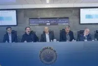 تاکید مدیرعامل تاپیکو بر اجرای کامل قانون حداکثر استفاده از توان تولیدی و خدماتی داخل کشور تاکید مدیرعامل تاپیکو بر اجرای کامل قانون حداکثر استفاده از توان تولیدی و خدماتی داخل کشور