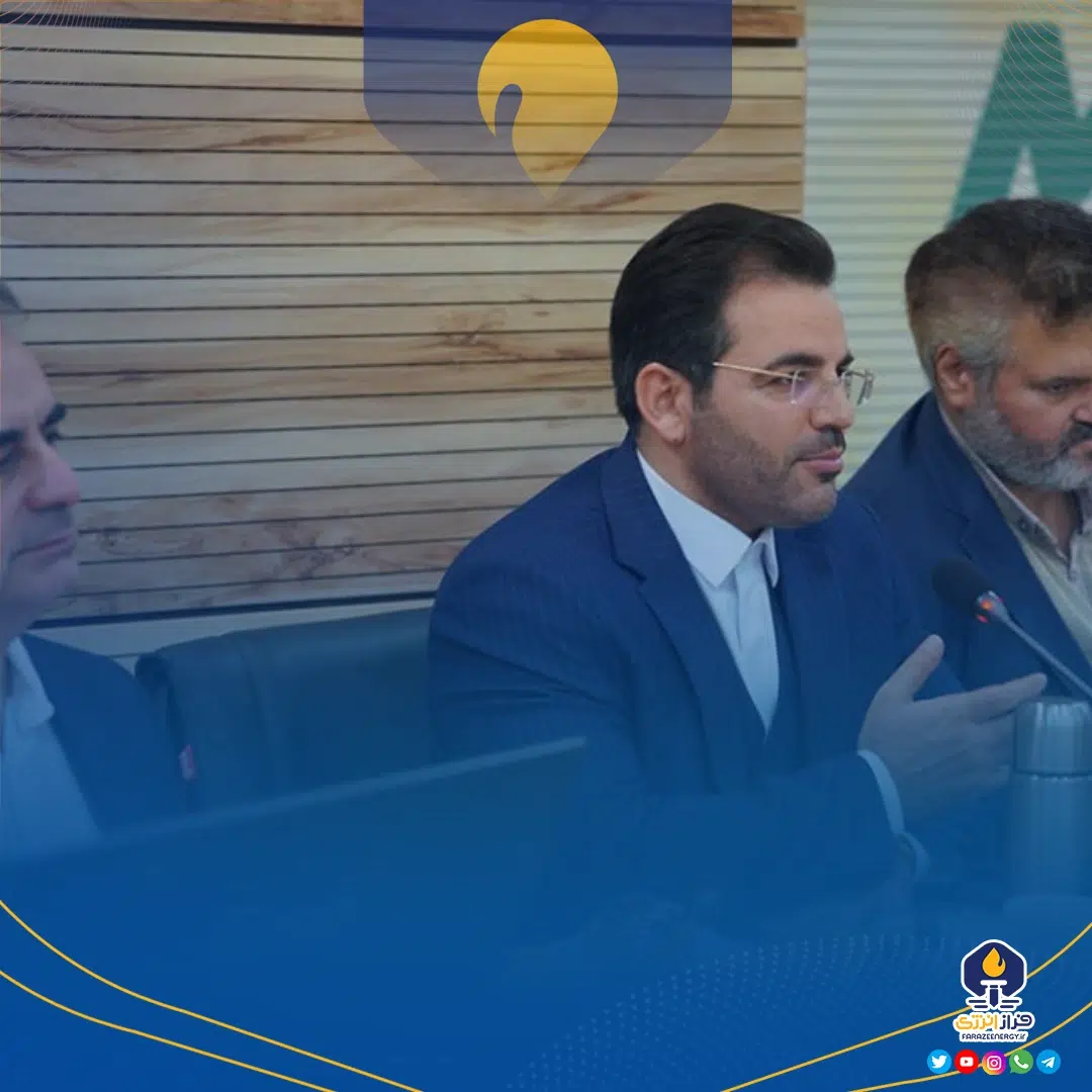 گامی تازه در مسیر ارتقای نظام مدیریت ریسک هلدینگ خلیج فارس گامی تازه در مسیر ارتقای نظام مدیریت ریسک هلدینگ خلیج فارس