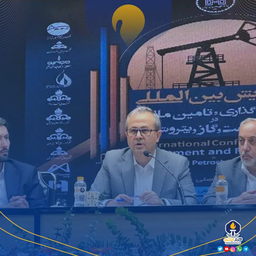 پتروشیمی در مسیر جذب سرمایه‌گذاری هوشمند/ حمایت دولت از تأمین مالی بخش خصوصی