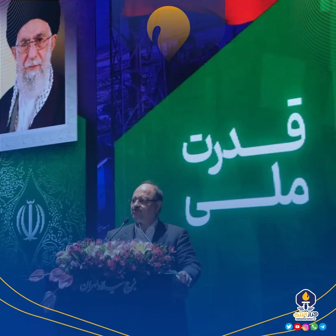 افزایش ۶۳ درصدی سود خالص و رشد ۴۲ درصدی درآمدهای عملیاتی