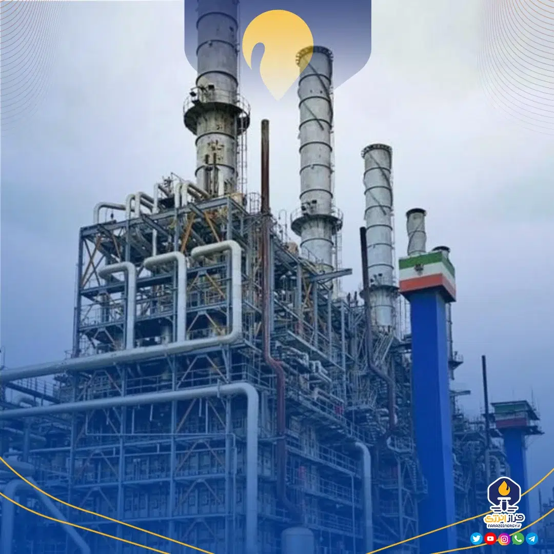 اجرای موفق پروژه شبیهسازی و بهینهسازی واحد الفین اجرای موفق پروژه شبیهسازی و بهینهسازی واحد الفین