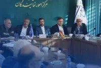 نشست ویژه‌ی فعال‌سازی خط ریلی بوشهر &#۸۲۱۱; عسلویه در پایتخت