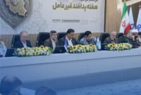 امضای تفاهم نامه همکاری میان سازمان منطقه ویژه اقتصادی پتروشیمی و منطقه ویژه اقتصادی بندر امام خمینی(ره) امضای تفاهم نامه همکاری میان سازمان منطقه ویژه اقتصادی پتروشیمی و منطقه ویژه اقتصادی بندر امام خمینی(ره)