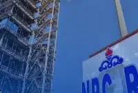 بهره گیری واحد متانول پتروشیمی لورچ از دانش فنی شرکت پژوهش و فناوری پتروشیمی بهره گیری واحد متانول پتروشیمی لورچ از دانش فنی شرکت پژوهش و فناوری پتروشیمی