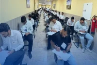 اعلام نتایج آزمون داخلی ویژه پیمانکاران پتروشیمی بوشهر