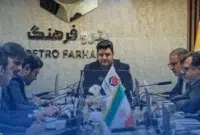 هلدینگ پتروفرهنگ برای دومین سال پیاپی سود ده شد