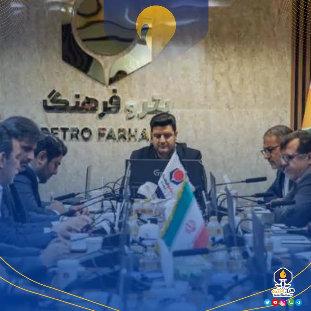 هلدینگ پتروفرهنگ برای دومین سال پیاپی سود ده شد