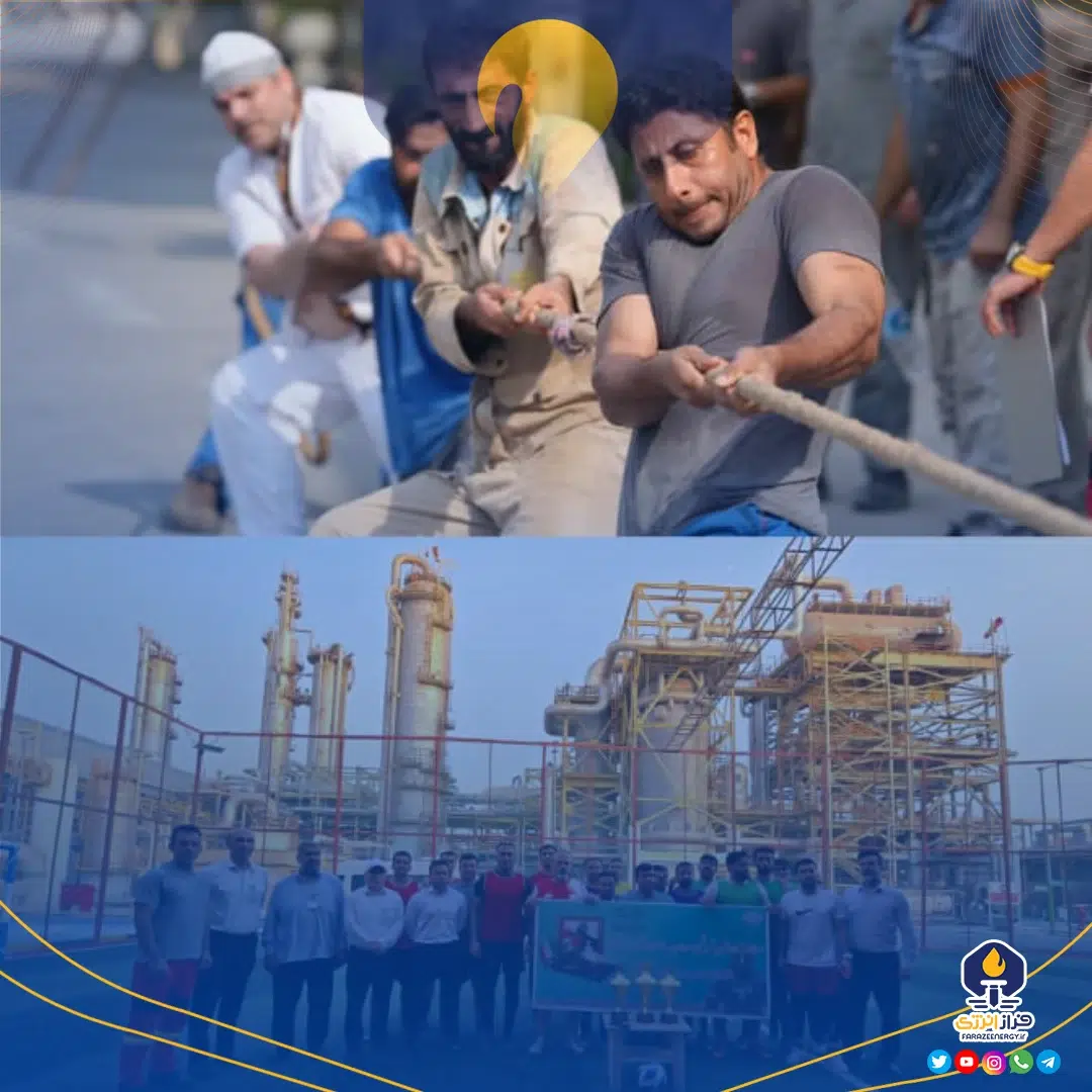 برگزاری مسابقات ورزشی در پتروشیمی مروارید به مناسبت هفته دفاع مقدس و روز ملی ایمنی و آتشنشانی برگزاری مسابقات ورزشی در پتروشیمی مروارید به مناسبت هفته دفاع مقدس و روز ملی ایمنی و آتشنشانی