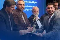 تقدیر ملی از رویکرد پایدار و زیستمحیطی پتروشیمی تبریز در هشتمین اجلاس مسئولیتپذیری اجتماعی تقدیر ملی از رویکرد پایدار و زیستمحیطی پتروشیمی تبریز در هشتمین اجلاس مسئولیتپذیری اجتماعی