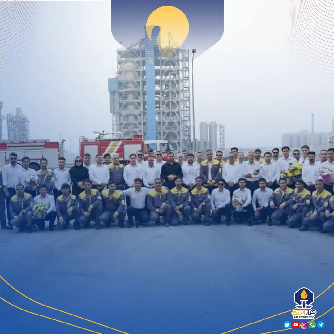 بزرگداشت روز ملی آتشنشانی و ایمنی در شرکت پلیمر آریاساسول برگزار شد بزرگداشت روز ملی آتشنشانی و ایمنی در شرکت پلیمر آریاساسول برگزار شد