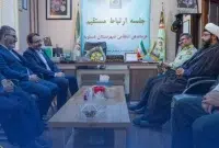 تقدیر مدیرعامل آریاساسول از فرماندهی انتظامی شهرستان عسلویه تقدیر مدیرعامل آریاساسول از فرماندهی انتظامی شهرستان عسلویه