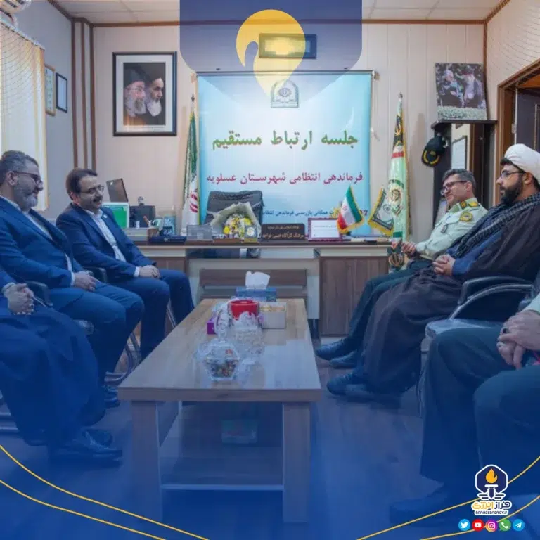 تقدیر مدیرعامل آریاساسول از فرماندهی انتظامی شهرستان عسلویه