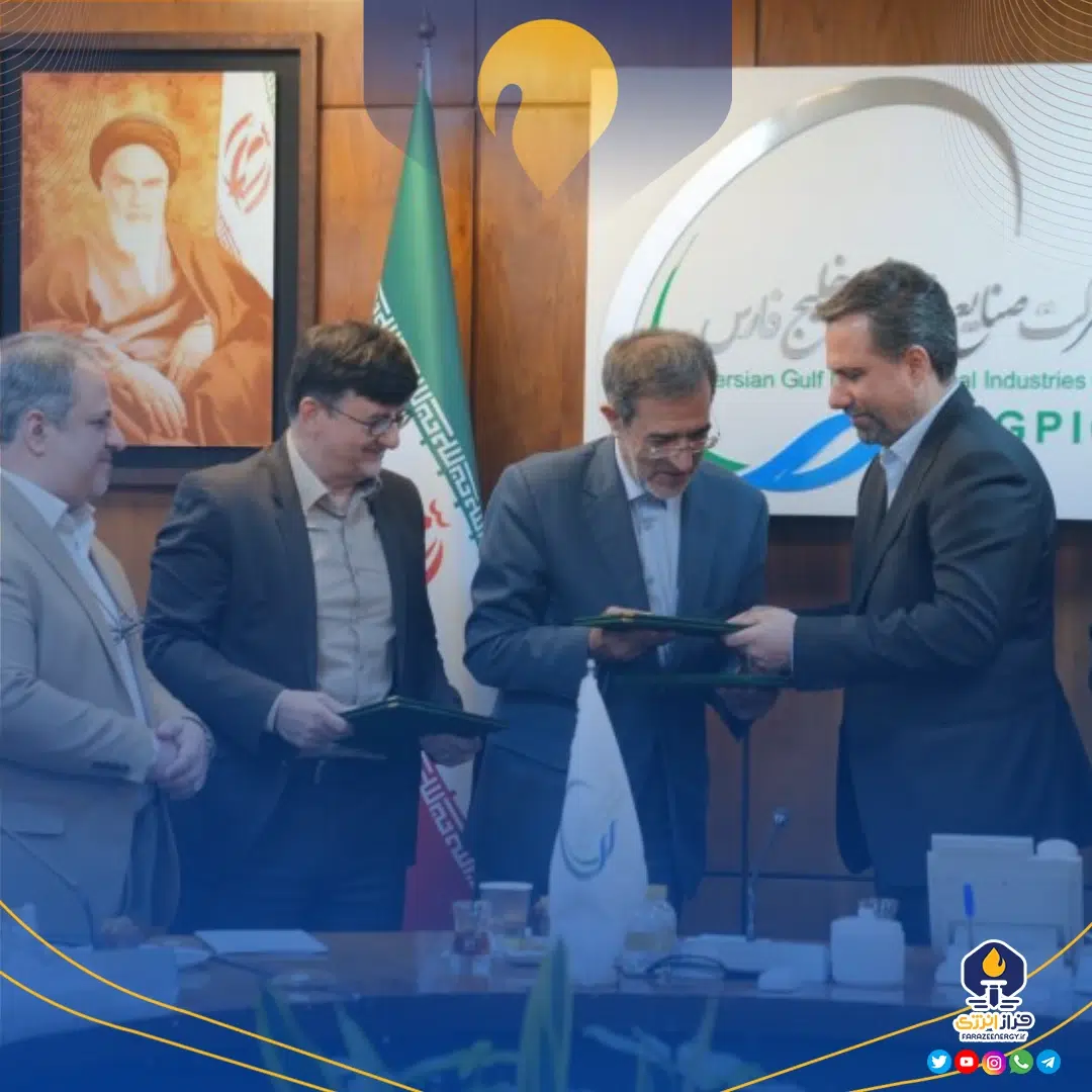 ارتقای مهارت های خانواده پتروشیمی ارتقای مهارت های خانواده پتروشیمی