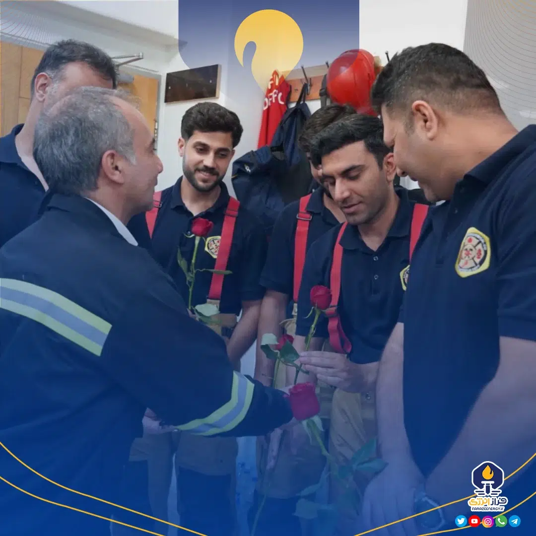 مدیر ارشد پدافند غیرعامل و شرایط اضطراری پتروشیمی های منطقه پارس از آتش نشانان تقدیر کرد مدیر ارشد پدافند غیرعامل و شرایط اضطراری پتروشیمی های منطقه پارس از آتش نشانان تقدیر کرد