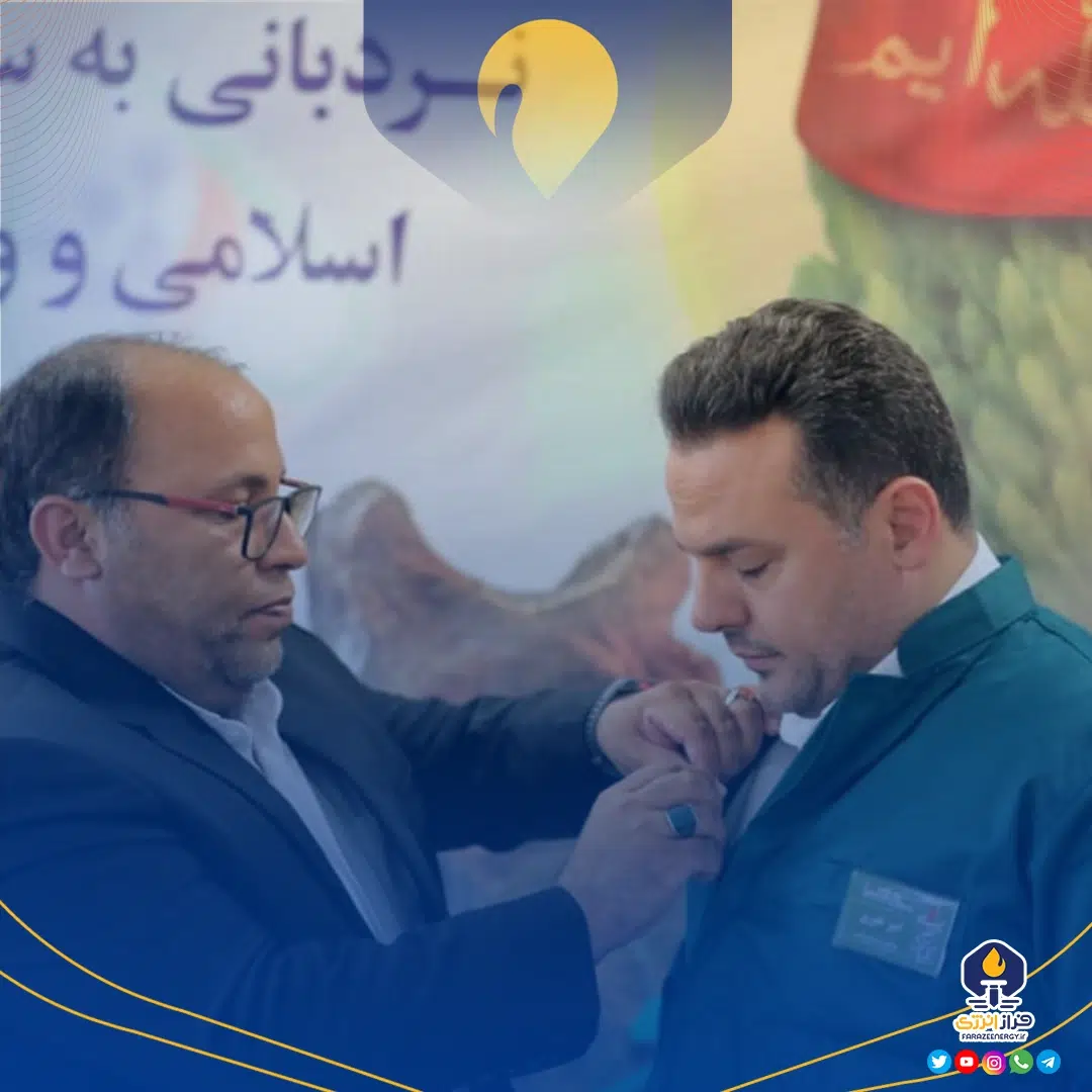 عطر خدمت رضوی در پتروشیمی بوشهر پیچید