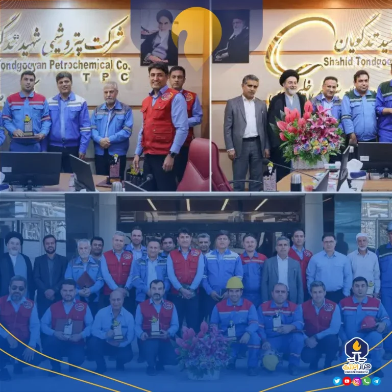 تقدیر از همکاران برتر واحد ایمنی و آتش‌نشانی پتروشیمی شهید تندگویان