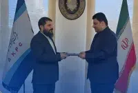 حسام خوشبین‌فر سرپرست پتروشیمی امیرکبیر شد