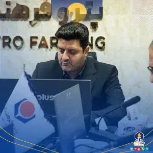 نگاهی به جلسه شورای مدیران پتروفرهنگ و شرکتهای تابعه
