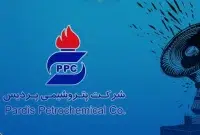 تابآوری در برابر باجنیوزها؛ وقتی ایستادگی، بهترین برندینگ است تابآوری در برابر باجنیوزها؛ وقتی ایستادگی، بهترین برندینگ است