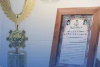 تندیس زرین تعهد به برند سبز کشور، به پتروشیمی بندرامام رسید تندیس زرین تعهد به برند سبز کشور، به پتروشیمی بندرامام رسید