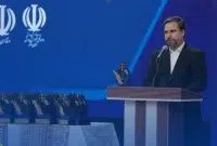 مدیرعامل پازارگاد در آیین تجلیل از رتبههای زیر هزار کنکور سراسری استان بوشهر مدیرعامل پازارگاد در آیین تجلیل از رتبههای زیر هزار کنکور سراسری استان بوشهر