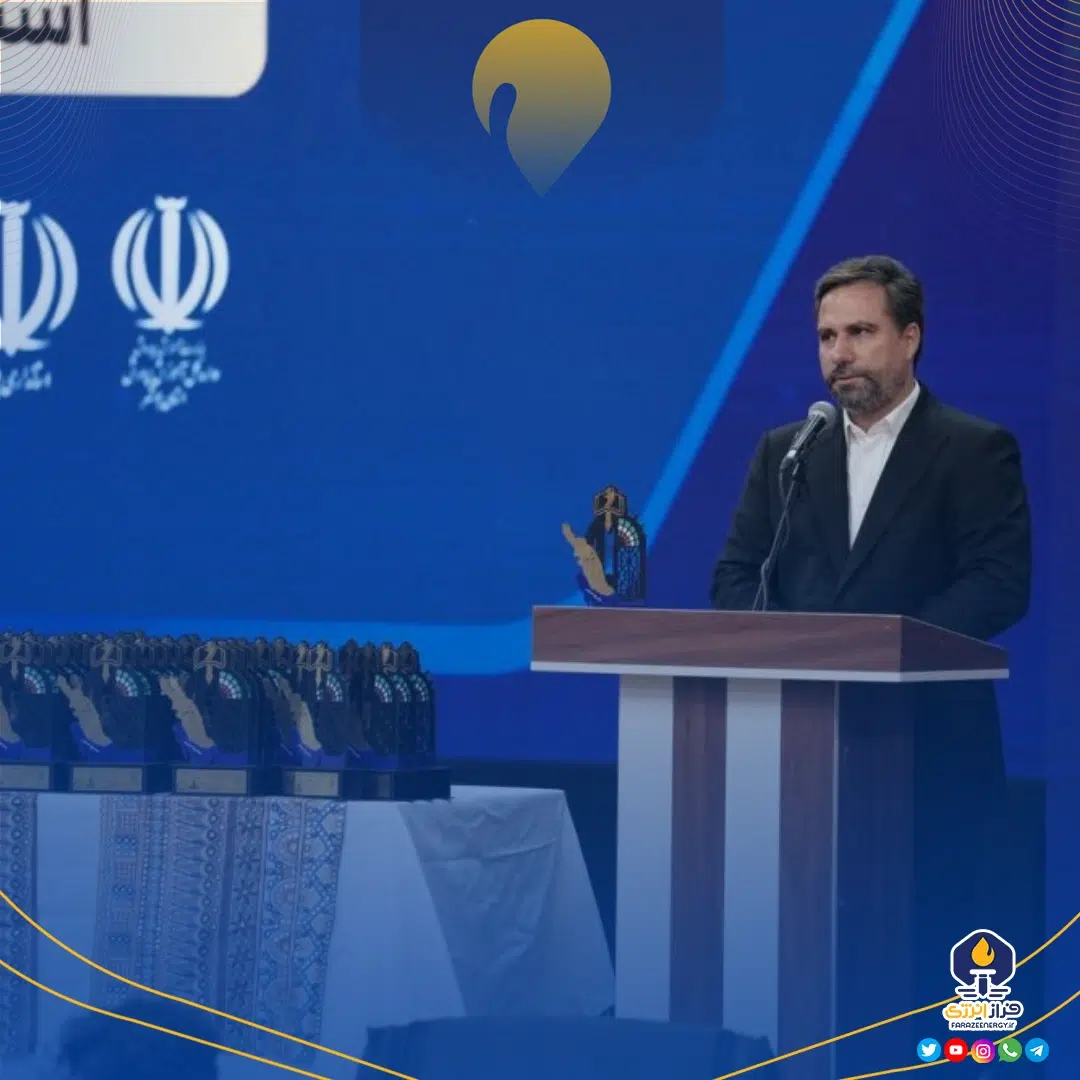 مدیرعامل پازارگاد در آیین تجلیل از رتبههای زیر هزار کنکور سراسری استان بوشهر مدیرعامل پازارگاد در آیین تجلیل از رتبههای زیر هزار کنکور سراسری استان بوشهر