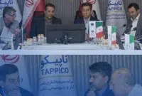 جلسات ویژه بررسی عملکرد شرکتهای تابعه تاپیکو در نیمه نخست سال ۱۴۰۴ برگزار شد جلسات ویژه بررسی عملکرد شرکتهای تابعه تاپیکو در نیمه نخست سال ۱۴۰۴ برگزار شد